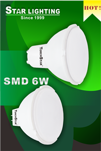 SMD LED Spotlight